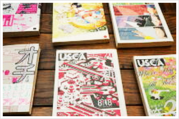 森氏が自主制作出版している漫画雑誌『ジオラマ』と『ユースカ』の表紙（計6冊）