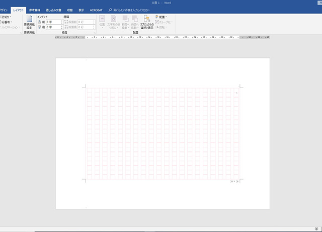 Wordでオリジナルの原稿を作りたい方へ その方法とメリットをご紹介します 冊子印刷のお悩み解決ブログ